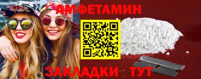 гидропоника Ипатово