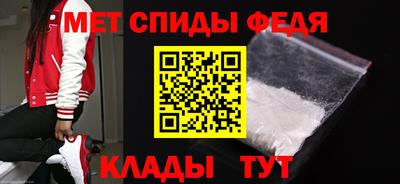 экстази Изобильный