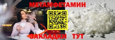 экстази Изобильный