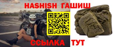 мескалин Ирбит