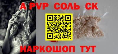 мескалин Ирбит