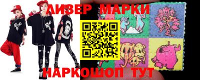 гидропоника Ипатово