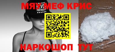 экстази Изобильный