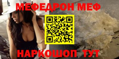 экстази Изобильный