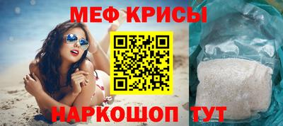 гидропоника Ипатово