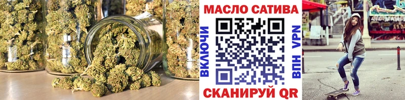 ТГК жижа  Лесосибирск 
